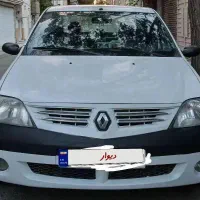 ال 90 مدل ۹۱