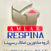 آپارتمان-صفر-107متری-طبقه-چهارم-کم-واحد-لوکیشن-خوب