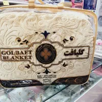 پتو دونفره