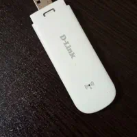 دانگل وای فای