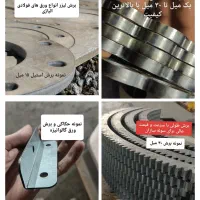 برشکاری لیزر تا۳۰میل2*6برشcncروتاری لوله تاقطر۱متر