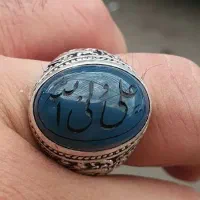انگشتر عقیق کبود یمنی با تمام دست ساز قلم