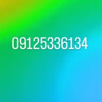 فروش سیم کارت کد 5