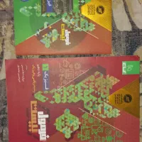 کتاب فرمول بیست فیزیک گاج همراه با دفترچه جزوه