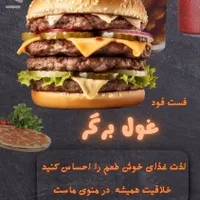 طراحی بنر  ، کاورهای اینستاگرام و بروشور