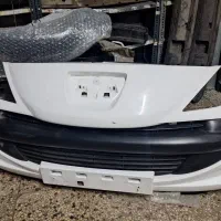 سپر جلو ۲۰۷