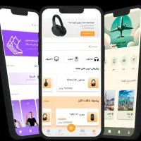 طراحی اپلیکیشن، سایت.