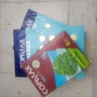کاغذA4 وA5