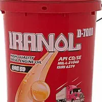 ۴۰عددسطل ۲۰لیتری روغن موجوداست