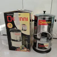 سبزی خرد کن به فروش میرسد