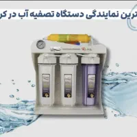 اشخاص پرانرژی وکاری