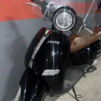 وسپا رهرو
