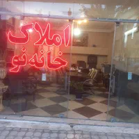 آپارامن-115متری-مهدیشهر