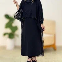 مانتو محرم