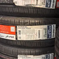 لاستیک کومهوپرایدی