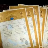 زمین شهرک فرمانداری لنگه کنگ