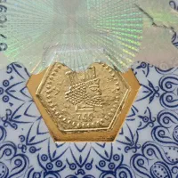 سکه پارسیان
