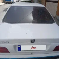 پژوپارس