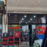 صندوقدار  فلافلی محمد اهوازی