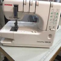 چرخ سردوز میاندوز خانگی