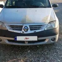 فروش ال نود