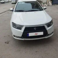 دناپلاس تیپ2