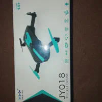 هلی شات JYO18