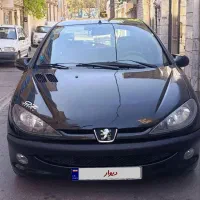 ۲۰۶تیپ ۳تمیز وکارمندی
