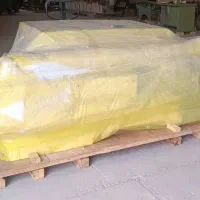 دورکن 380 پایون نانزینگ