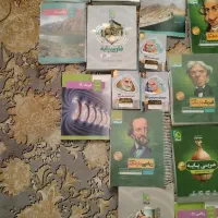 کتاب درسی نو نو