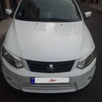 ساینامدل۱۴۰۰