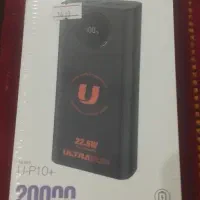 پاور بانک