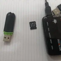 رم و فلش