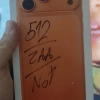 iphone17promaxzaa512