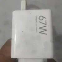 یک عدد شارژر ۶۷ولت اصلی فابریکی