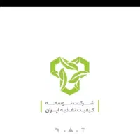 مسئول دفتر مدیرعامل