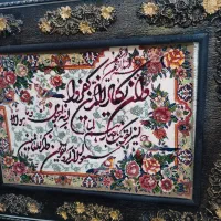 تابلو فرش نو