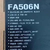 لپ تاپ ایسوس آکبند مدل TAF NB ASUS FA506NF|رایانه همراه|تهران, شهرک ولیعصر|دیوار
