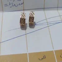 گوشواره طلا