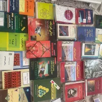 کتاب دانشگاهی