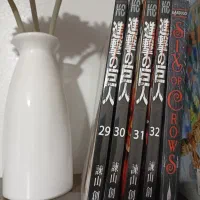مانگا انگلیسی attack on titan