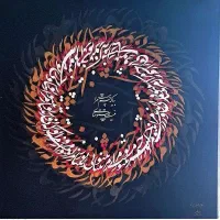 تابلو نقاشی خط چشم مست روی بوم
