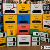 گیرنده رومیزی/مینی/دیجیتال/آنتن هوایی