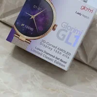 ساعت
