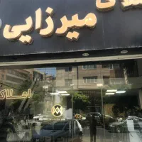 مغازه-60-متری-تاپ-لوکیشن-بلوار-آخوندی