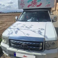 پادرا پلاس دوگانه