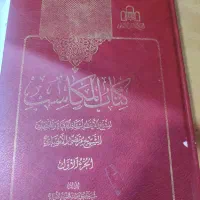هدیه