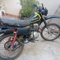 موتورتریل 150