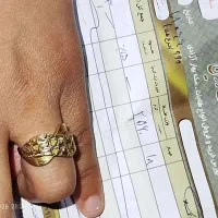 طلا|جواهرات|نیشابور, شهید جعفری|دیوار