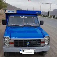 وانت تلفنی باباحیدر ،شبانه روزی